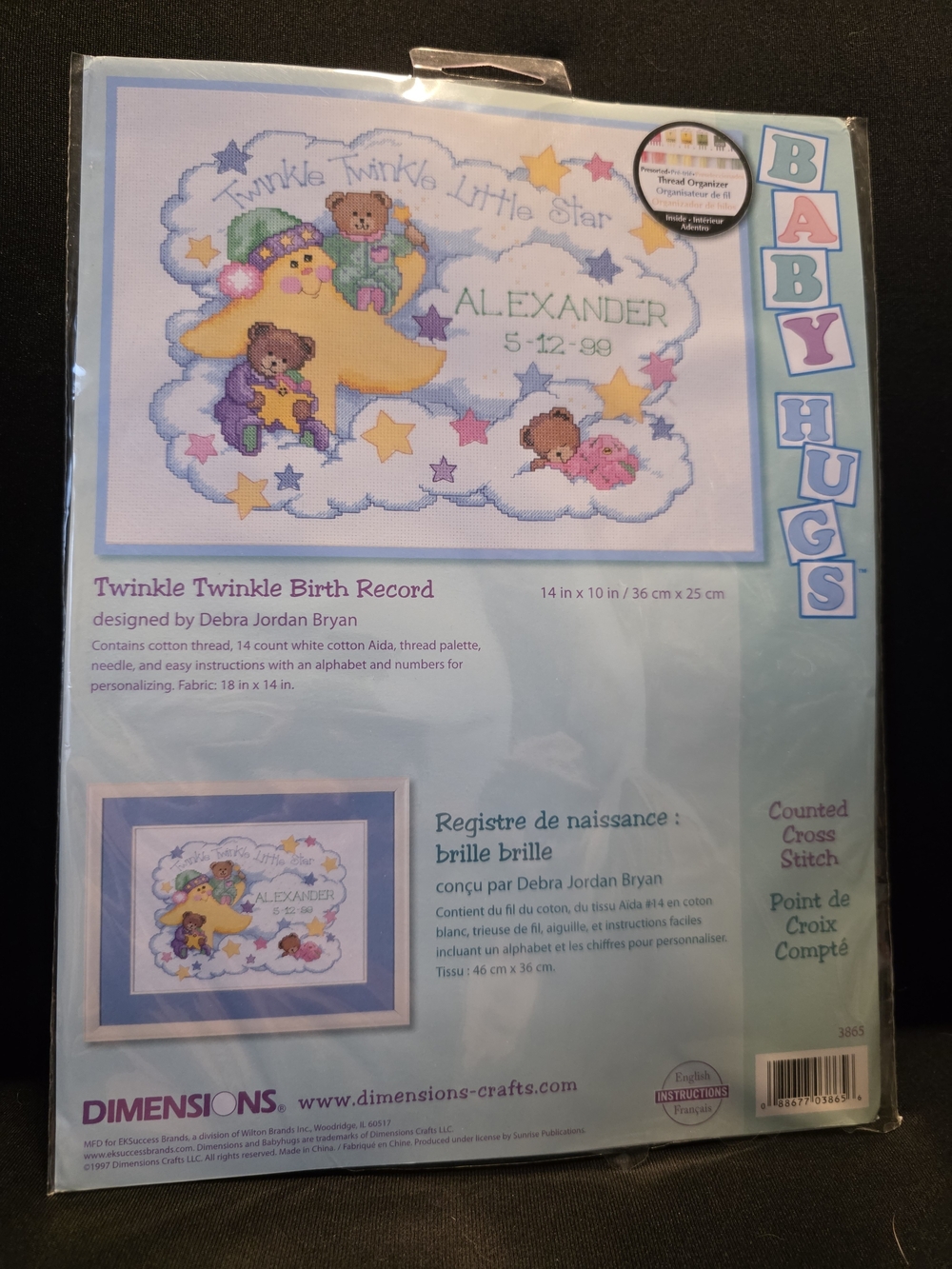 Dimensions Twinkle Birth Record Cross Stitch Kit